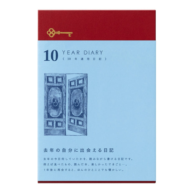 Midori 10 Years Diary - Dark Read
