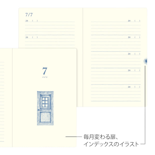 Midori 10 Years Diary - Dark Read