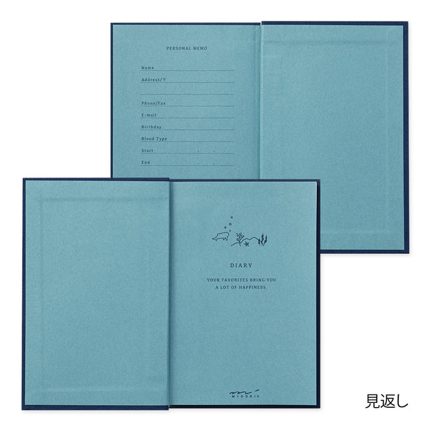 Midori Diary with Embroidered Bookmark - Whale Shark