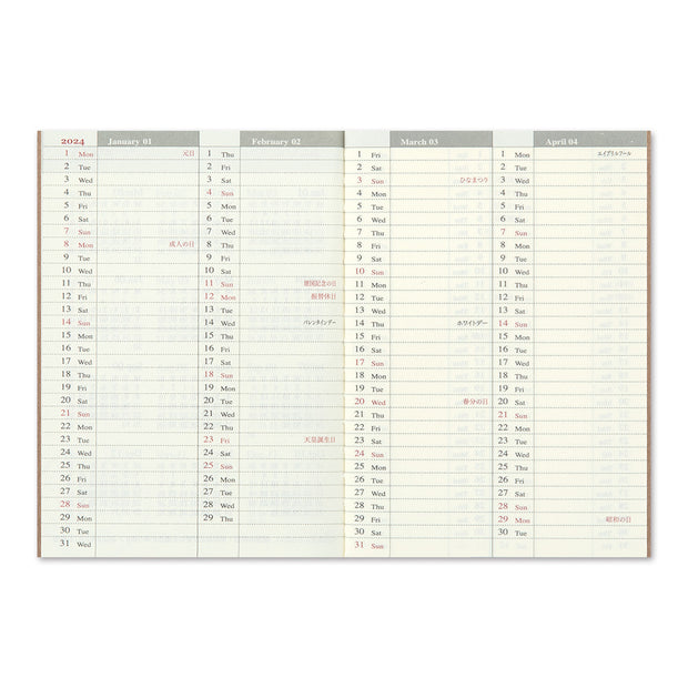 2024 Weekly for PASSPORT size Traveler's Notebook - Tokyo Pen Shop