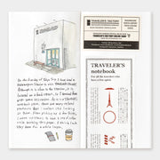 Traveler's Notebook Blank Refill, Tokyo Limited Edition [August Shipment]