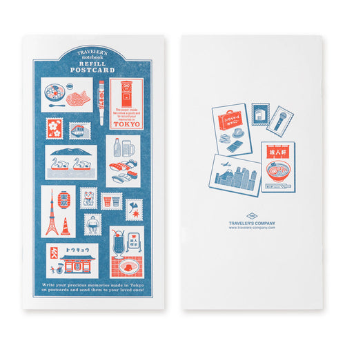 Traveler’s Notebook Postcard Refill, Tokyo Limited Edition, Regular Size