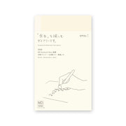 MD Notebook Diary 2026, Slim