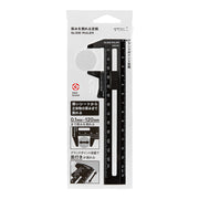 Midori Caliper Ruler, Black