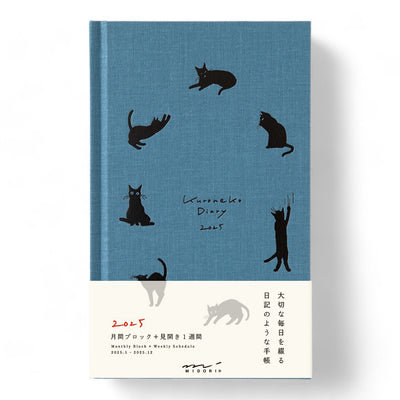 Midori Diary 2025 , Cat - Navy Blue