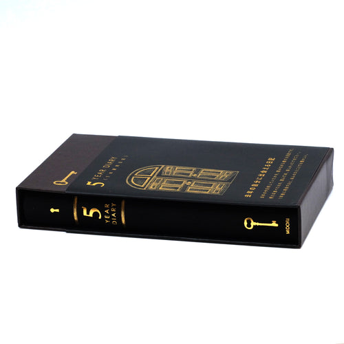 Midori 5 year Diary, Black - Open Box