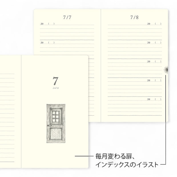 Midori 5 Year Diary - Red