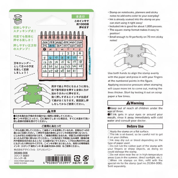 Midori Pre-inked Stamp - Calendar