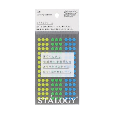 Stalogy Washi Tape Round Dots, 5mm - Earth