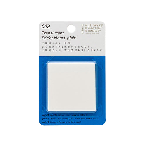 Stalogy Translucent Sticky Notes - Plain