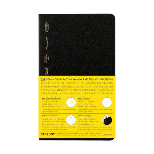 Stalogy 1/2 year Notebook, A6 slim , Black - Grid