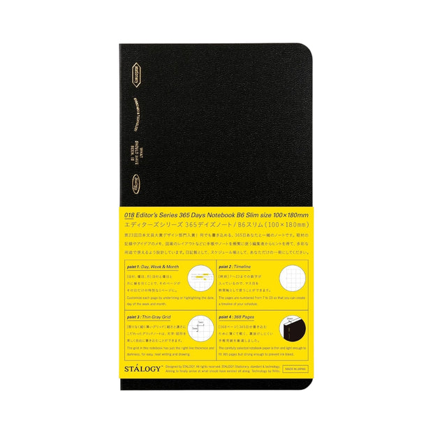 Stalogy 365 Days Notebook, B6 slim, Black - Grid