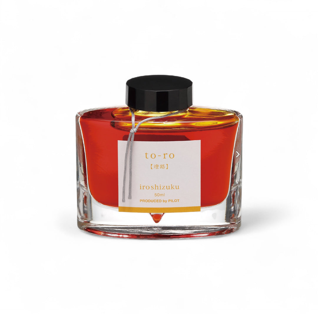 Pilot iroshizuku 露草　50ml ラスト一つ PILOT 万年筆インキ iroshizuku 色彩雫 50ml 露草 (ツユクサ) | ゆめ画材