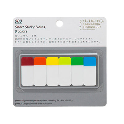 Stalogy Short Sticky Notes - Set A