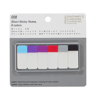 Stalogy Short Sticky Notes - Set B