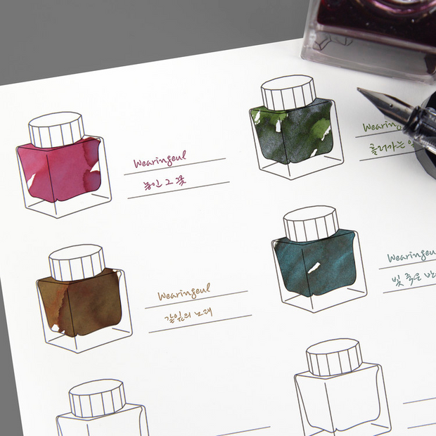 Wearingeul – Impression Ink Color Swatch  (Ink Bottle Edition)