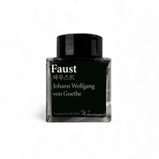 Wearingeul Faust Ink Bottle - 30ml