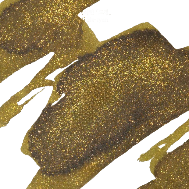 Wearingeul Path Ink Bottle -30ml