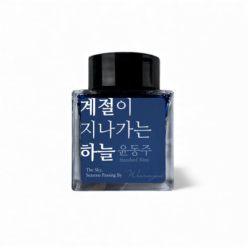 Wearingeul The Sky Seasons Passing by Ink bottle -30ml