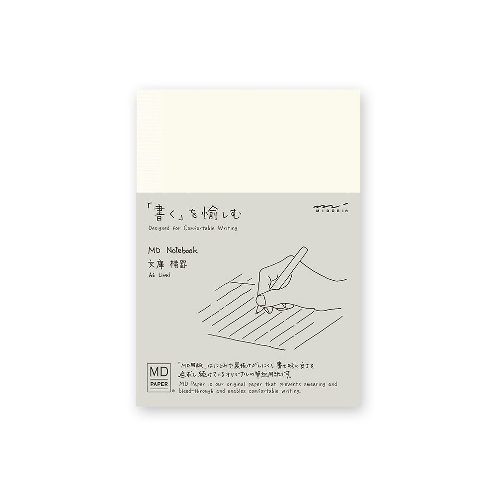 Midori MD Notebook A6 | Noteworthy Stationery in Vancouver, Canada