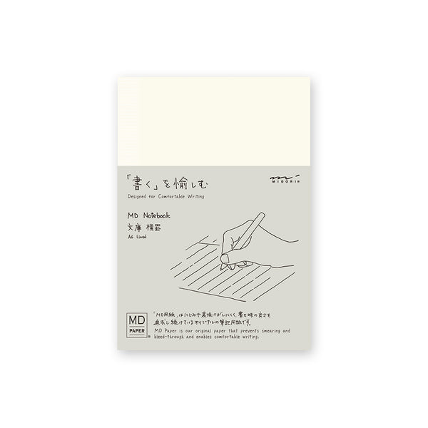 Midori MD Notebook A6 | Noteworthy Stationery in Vancouver, Canada
