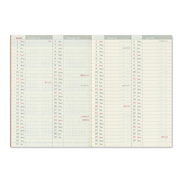 Traveler's Notebook Refill 2020 Weekly Diary for Passport Size - noteworthy