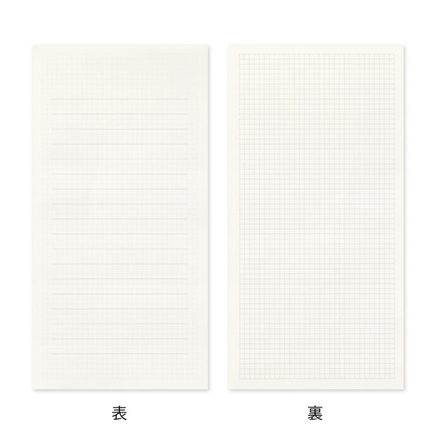 Traveler's Notebook B-Sides & Rarities Letter Pad Refill for Regular Size