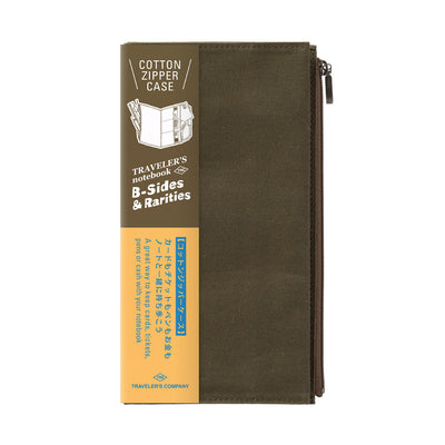 Traveler's Notebook B-Sides & Rarities Cotton Zipper Bag for Regular Size - Olive