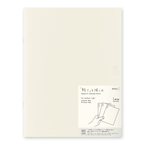 Midori MD Notebook Light A4 (Variant) - (Set of 3) - Blank