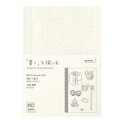 MD Notebook  15th Anniversary Limited Edition, Mikiko Amemiya - A6, Blank