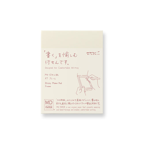 MD Sticky Memo Pad, A7 - Frame
