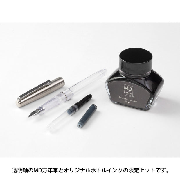 MD Fountain Pen Set with Bottled Ink, Limited Edition - Gray