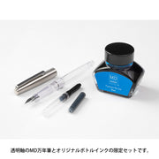 MD Fountain Pen Set with Bottled Ink, Limited Edition - Blue