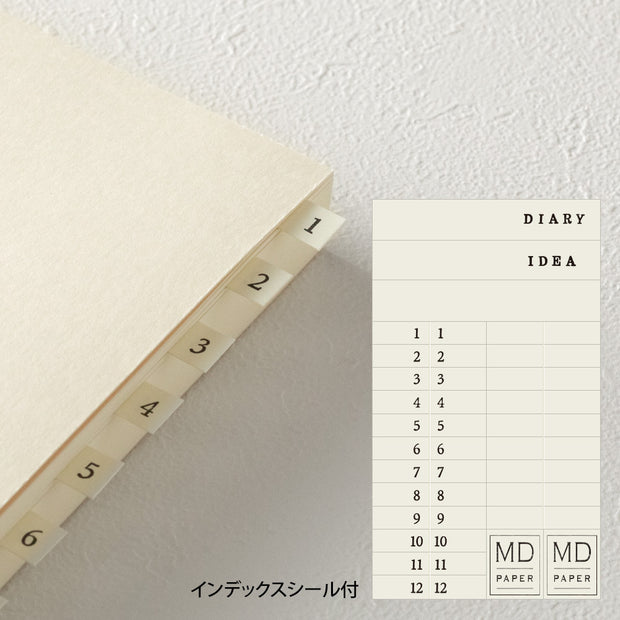 MD Notebook Journal, Codex Binding, A5 - Blank