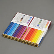 Koh-i-Noor Polycolor Vintage Box, Set of 48 Color Pencils - noteworthy