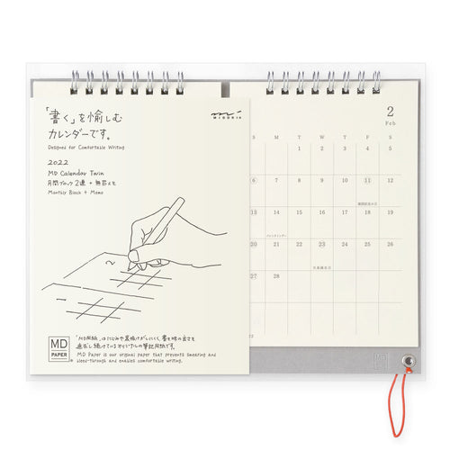 Midori MD Twin Calendar 2022