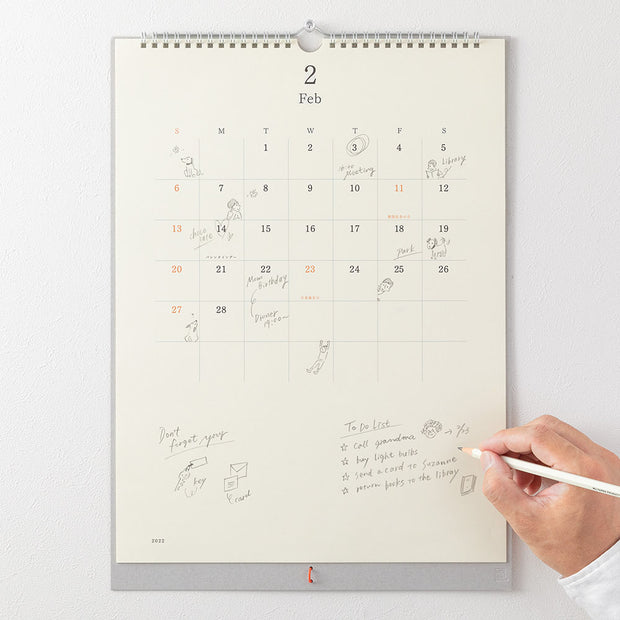 MD Wall-Hanging Calendar 2022