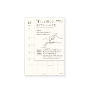 Midori MD 2022 Diary Sticker, Small
