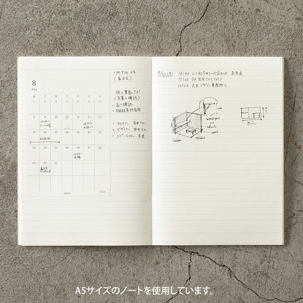 Midori MD 2022 Diary Sticker, Small