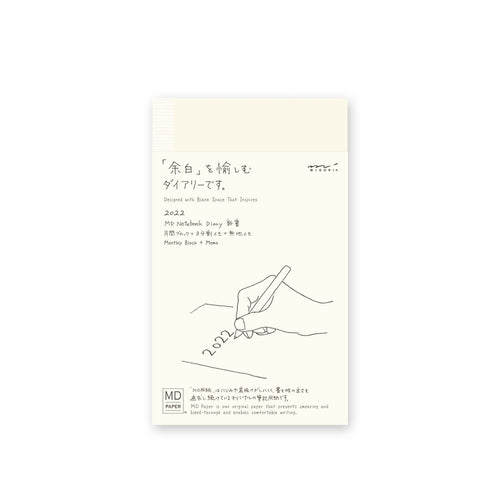 Midori MD 2022 Diary - B6