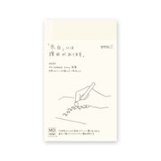 Midori MD Notebook 2020 Diary B6 Slim - noteworthy