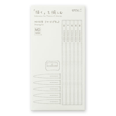 Midori MD Pencil Drawing Kit - noteworthy