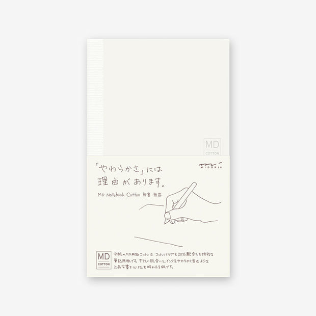 Midori MD Cotton Notebook B6 Slim -Blank- - noteworthy