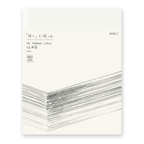 Midori MD Paper Notebook Cotton, Blank - F2