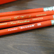 Mitsubishi 2451 Vermilion Pencil