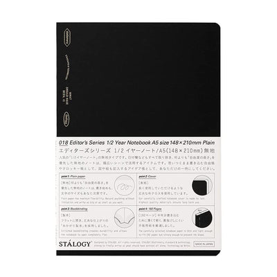Stalogy 1/2 year Notebook, A5 , Black - Blank