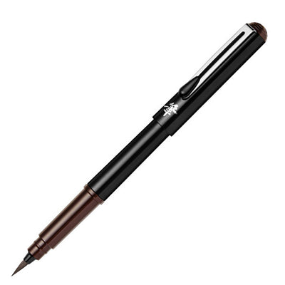 Pentel Pocket Brush Pen, Sepia Ink