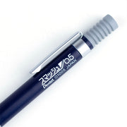 Pentel Smash Mechanical Pencil, Blue - 0.5 mm