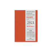 Traveler's Notebook Refill 2021 Monthly Diary for Passport Size