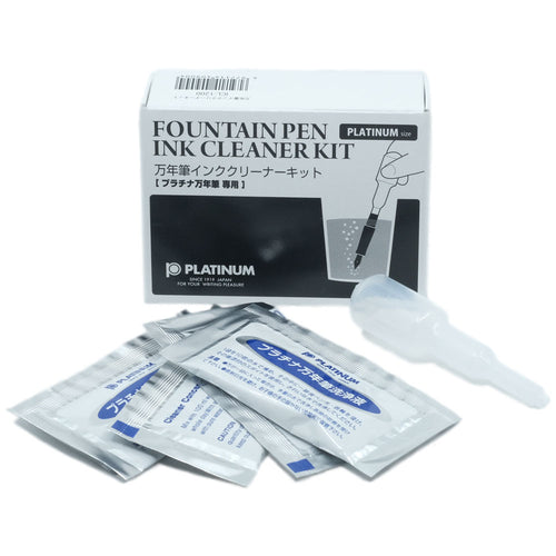 Platinum Fountain Pen Cleaning Kit, Japanese Model (Platinum Pens)